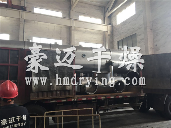 豪邁干燥振動流化床干燥機(jī)