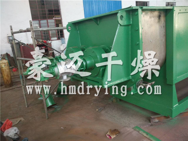 豪邁干燥生產(chǎn)的空心槳葉干燥機(jī)
